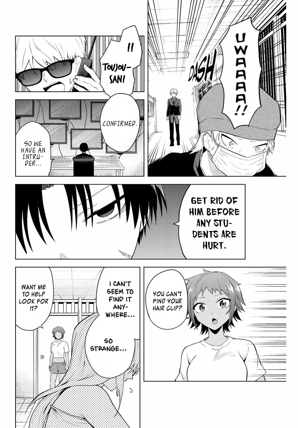 The Death Game Is All That Saotome-san Has Left Chapter 13 page 6 - Chapter 13: Nothing but nursing (2.)