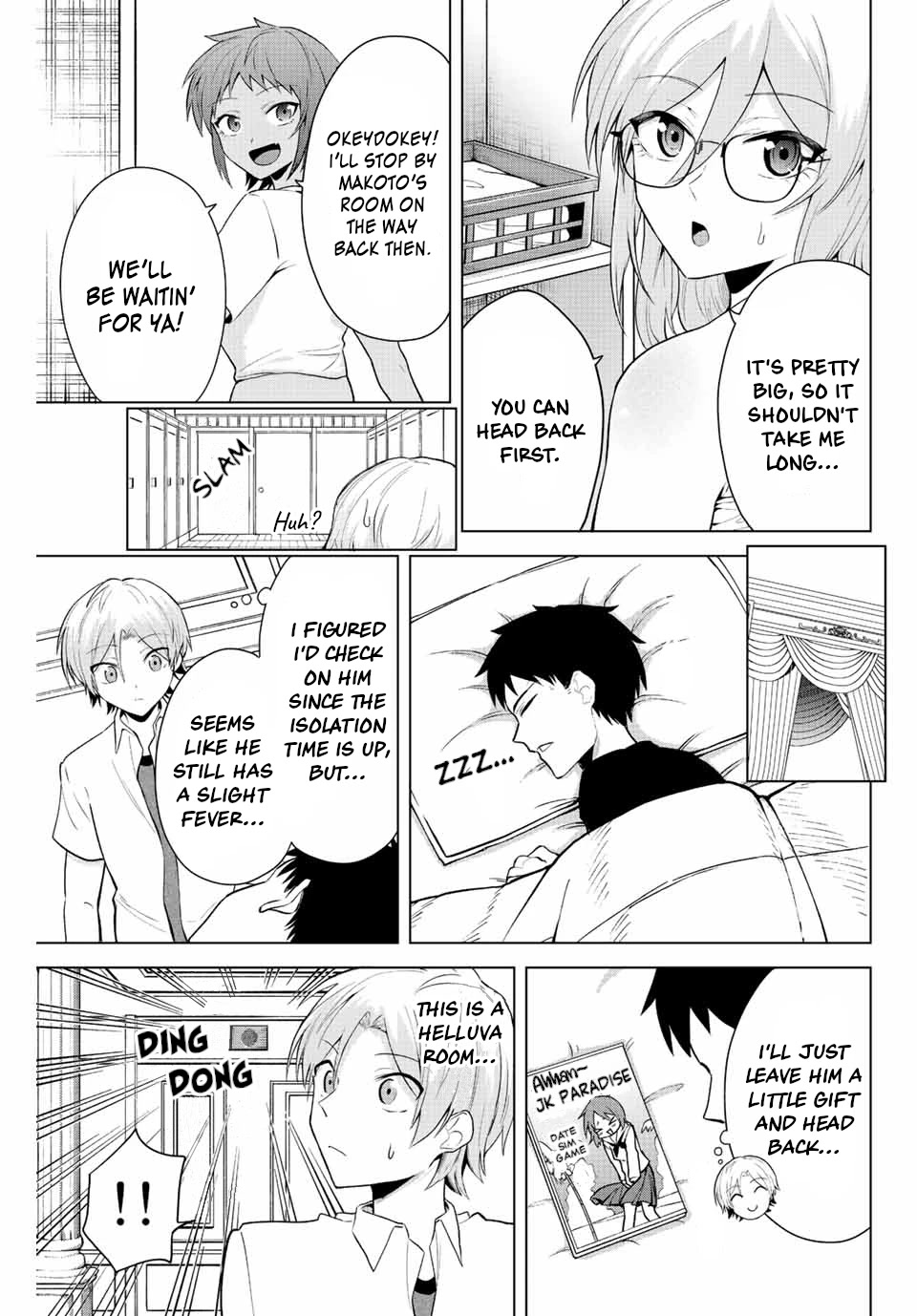 The Death Game Is All That Saotome-san Has Left Chapter 13 page 7 - Chapter 13: Nothing but nursing (2.)
