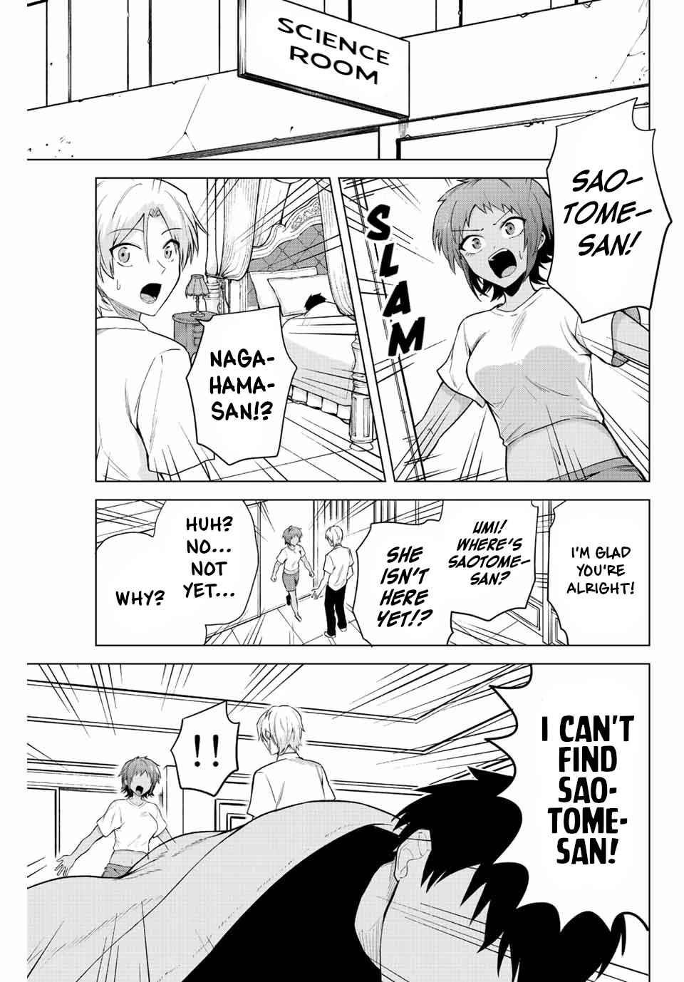 The Death Game Is All That Saotome-san Has Left Chapter 14 page 1 - Chapter 14: Nothing but nursing (3.)