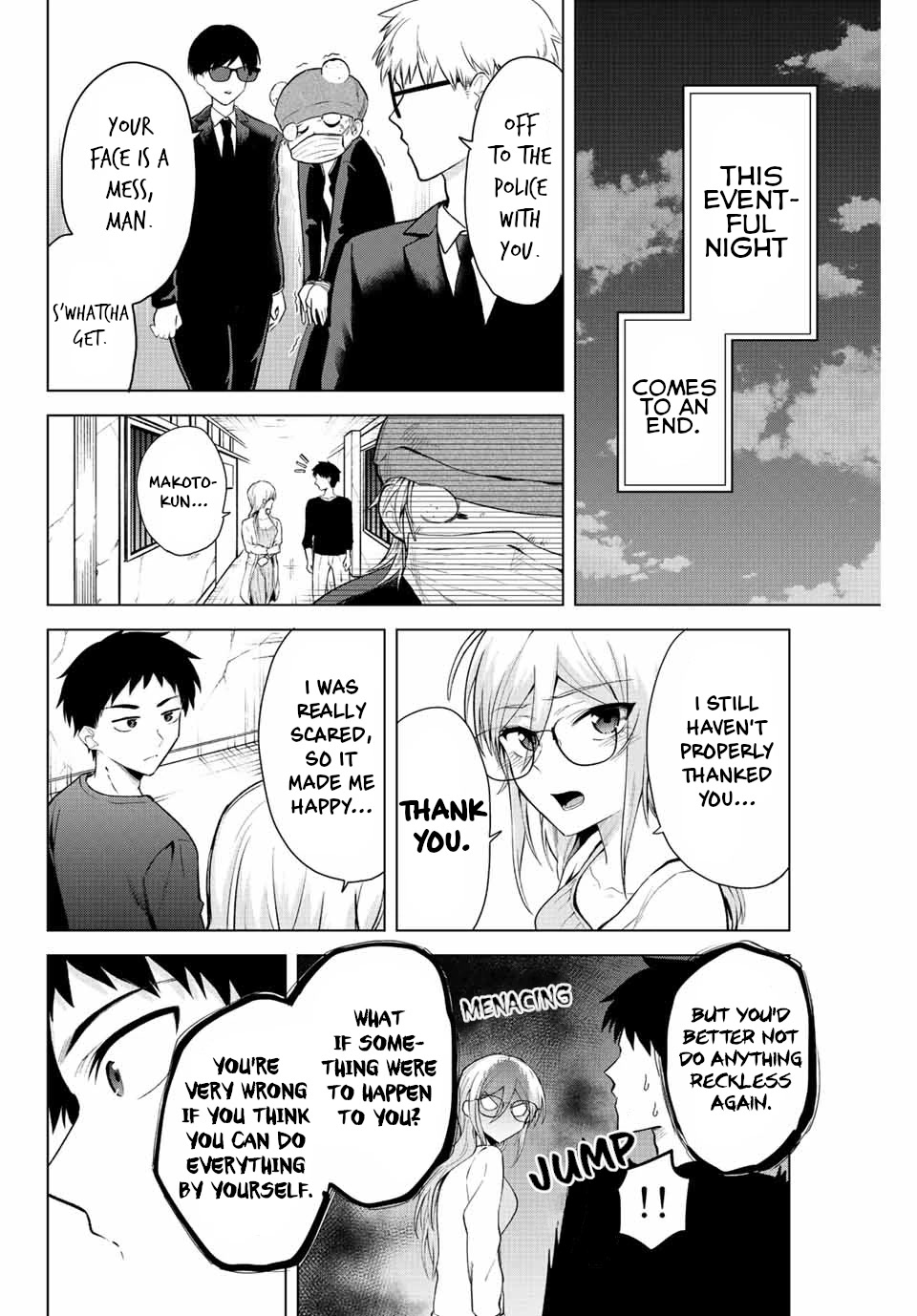 The Death Game Is All That Saotome-san Has Left Chapter 14 page 12 - Chapter 14: Nothing but nursing (3.)