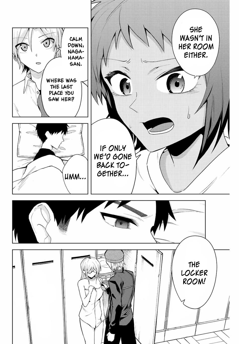 The Death Game Is All That Saotome-san Has Left Chapter 14 page 2 - Chapter 14: Nothing but nursing (3.)