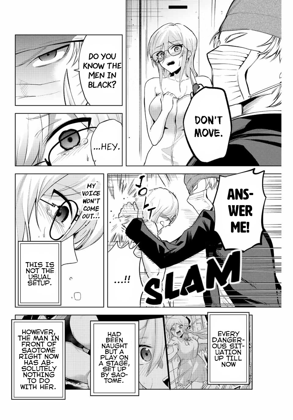 The Death Game Is All That Saotome-san Has Left Chapter 14 page 4 - Chapter 14: Nothing but nursing (3.)