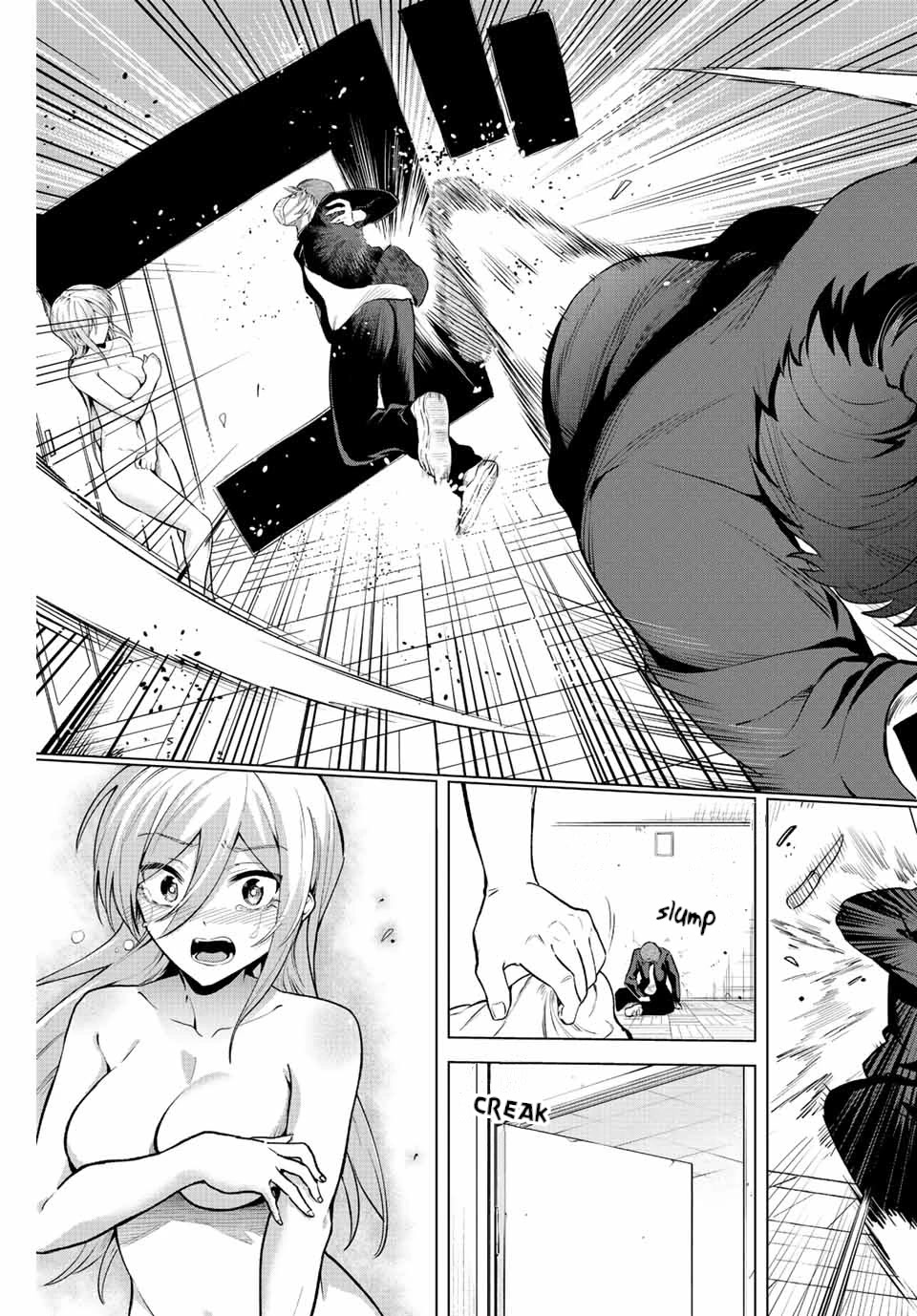 The Death Game Is All That Saotome-san Has Left Chapter 14 page 7 - Chapter 14: Nothing but nursing (3.)