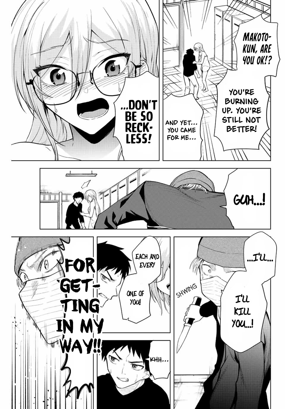 The Death Game Is All That Saotome-san Has Left Chapter 14 page 9 - Chapter 14: Nothing but nursing (3.)