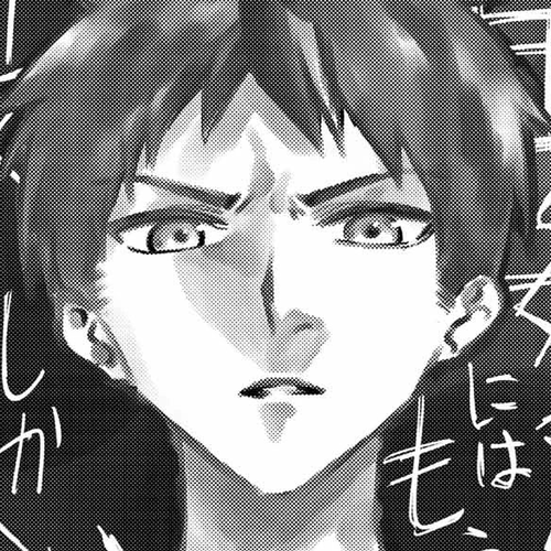 The Death Game Is All That Saotome-san Has Left Chapter 14: Nothing but nursing (3.) cover