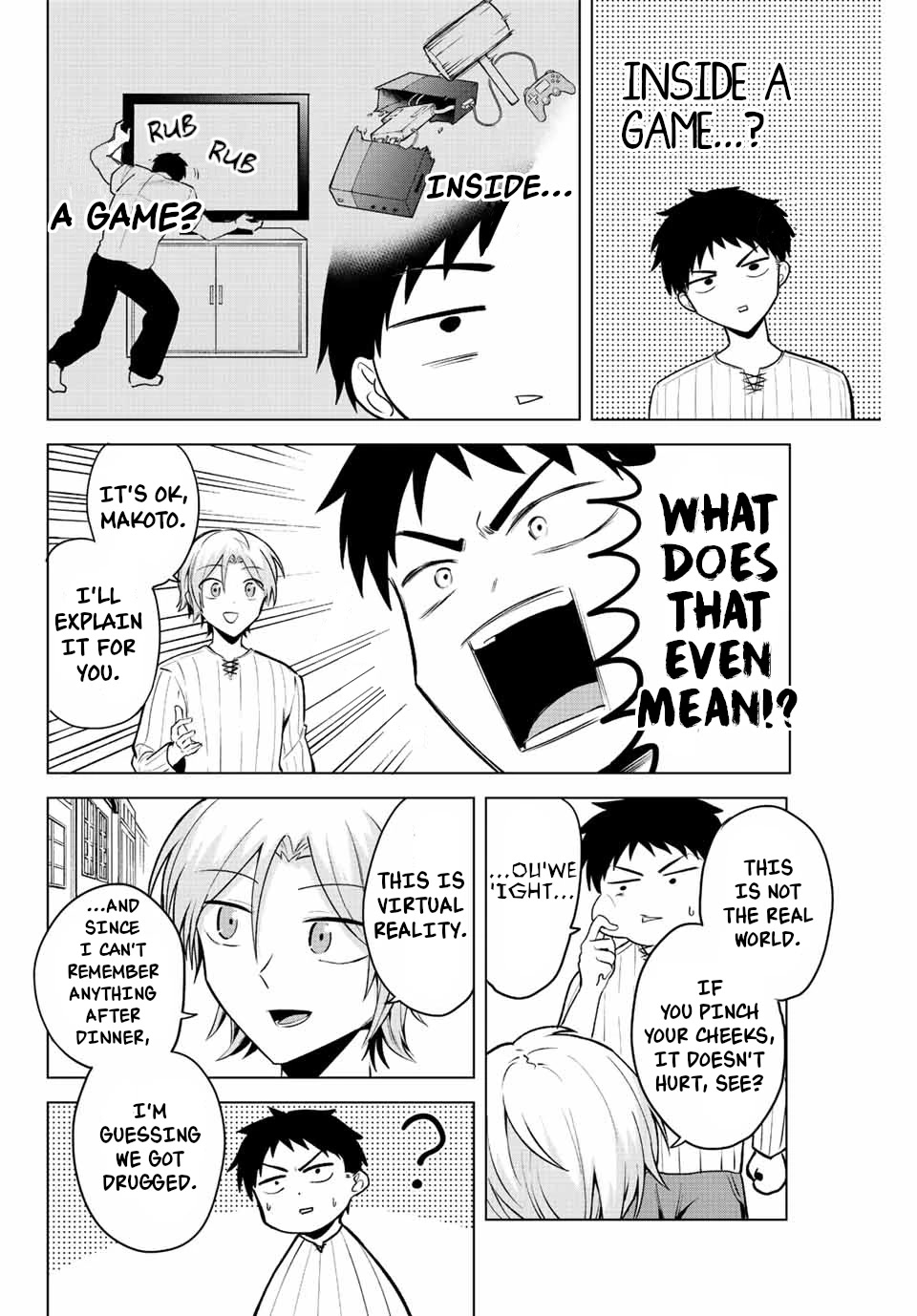 The Death Game Is All That Saotome-san Has Left Chapter 15 page 4 - Chapter 15: Nothing but an MMORPG (1.)