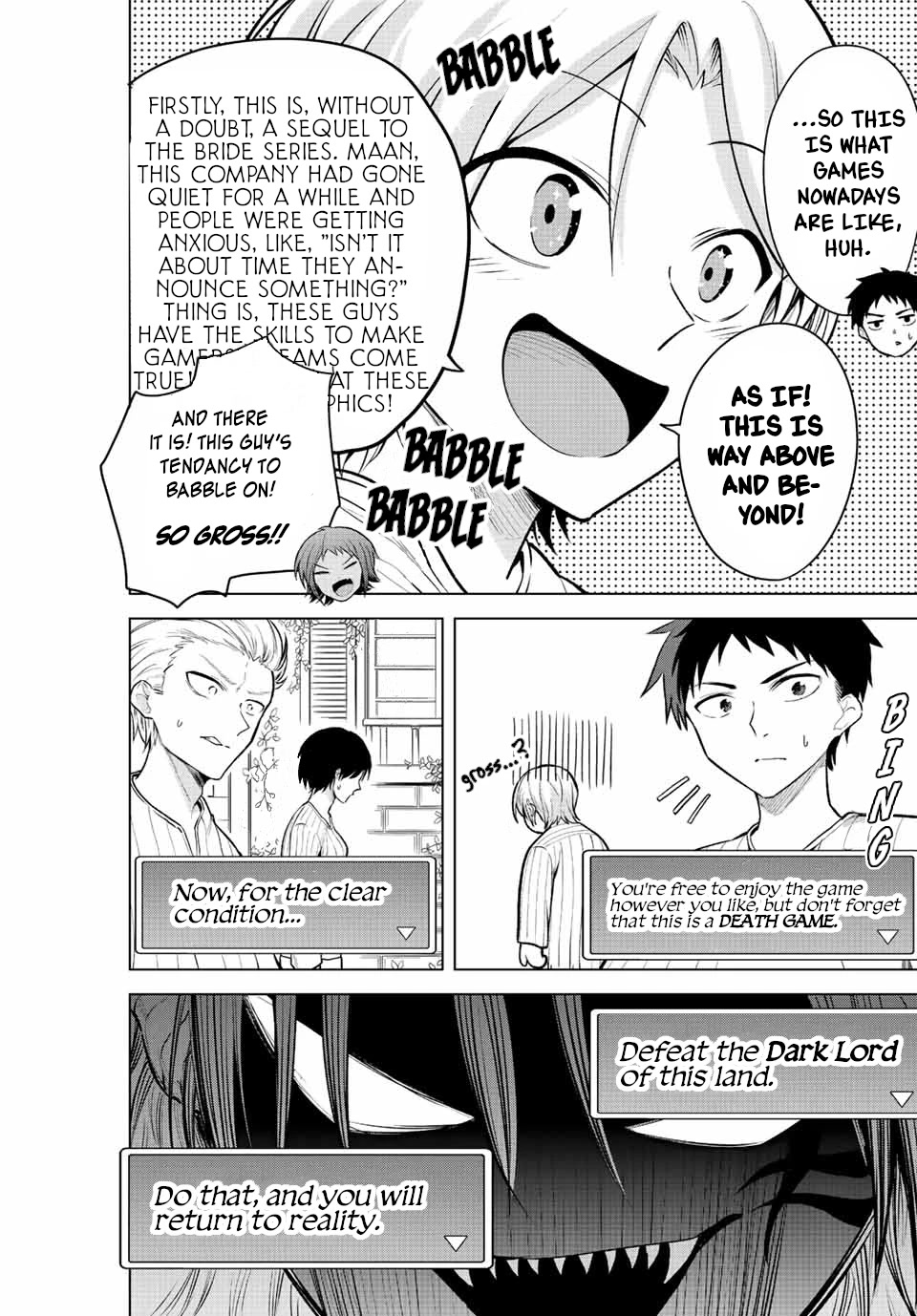 The Death Game Is All That Saotome-san Has Left Chapter 15 page 7 - Chapter 15: Nothing but an MMORPG (1.)