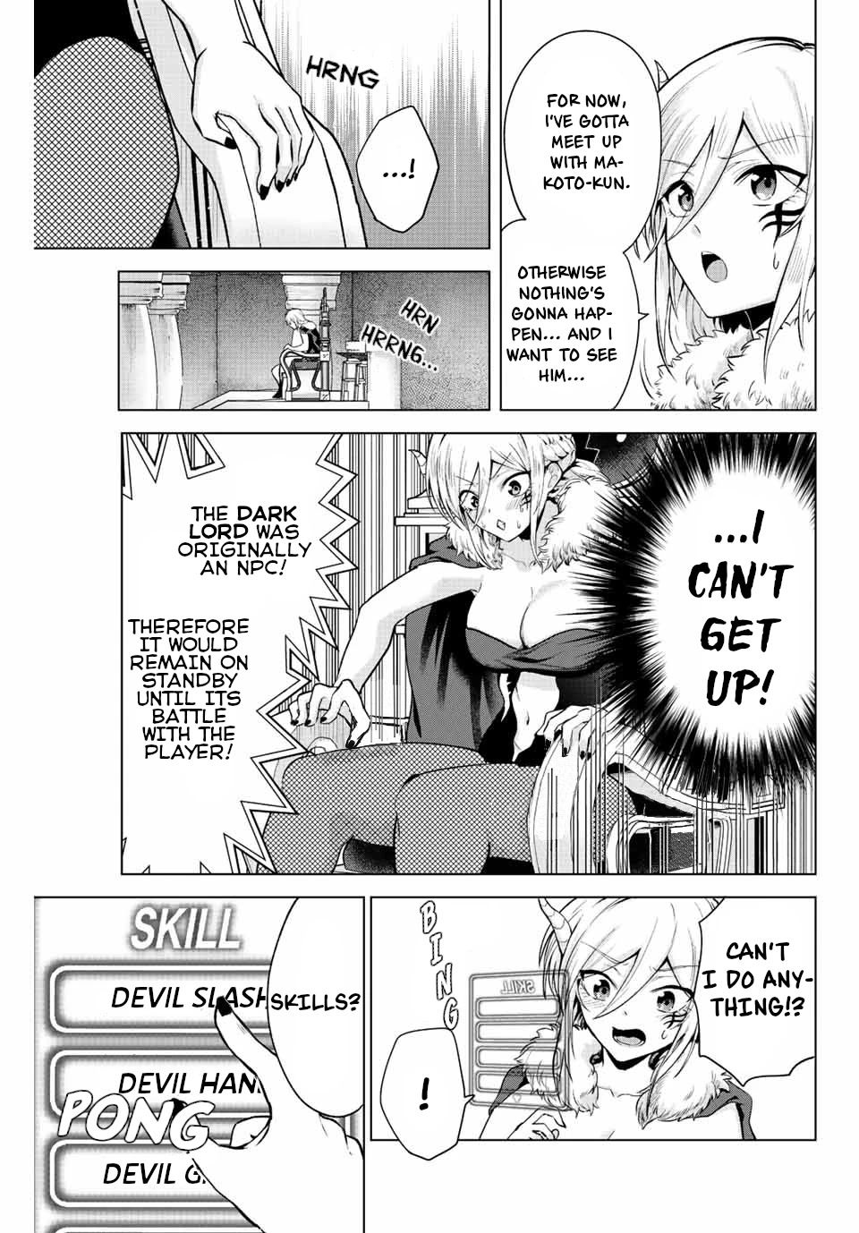 The Death Game Is All That Saotome-san Has Left Chapter 16 page 5 - Chapter 16: Nothing but an MMORPG (2.)