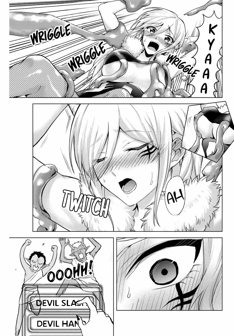 The Death Game Is All That Saotome-san Has Left Chapter 17 page 1 - Chapter 17: Nothing but an MMORPG (3.)