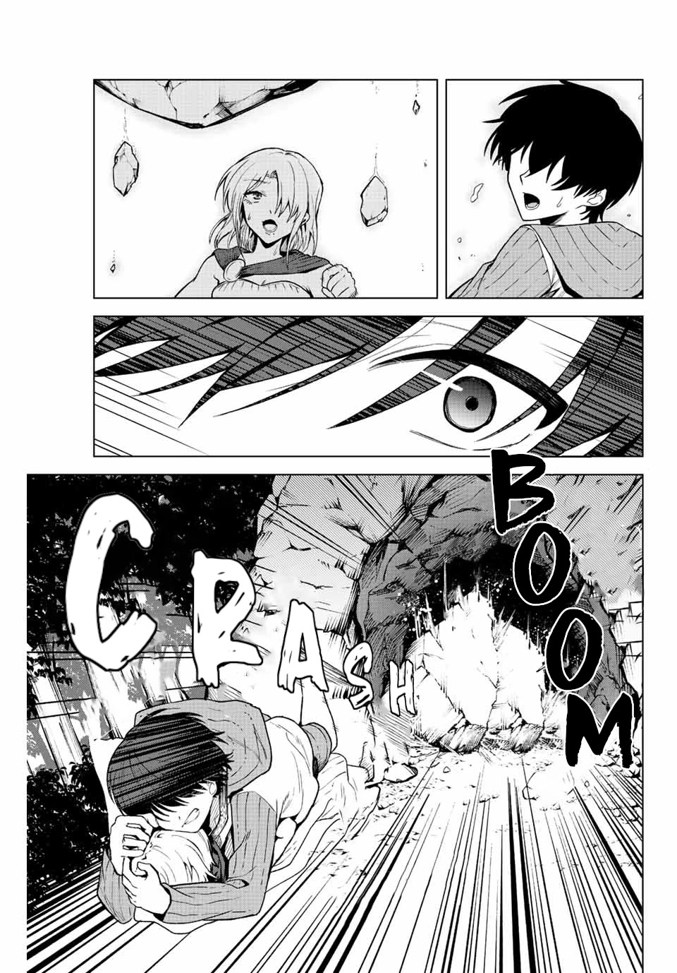 The Death Game Is All That Saotome-san Has Left Chapter 17 page 11 - Chapter 17: Nothing but an MMORPG (3.)