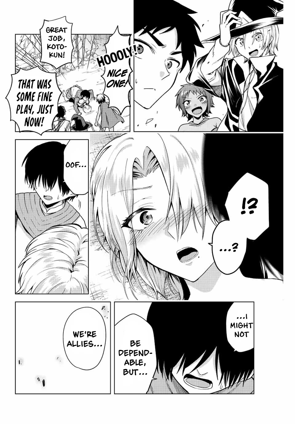 The Death Game Is All That Saotome-san Has Left Chapter 17 page 12 - Chapter 17: Nothing but an MMORPG (3.)