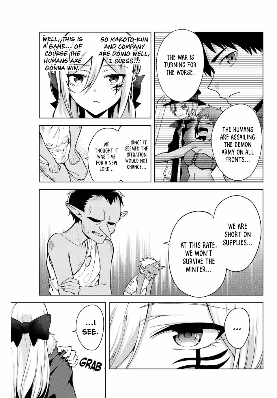 The Death Game Is All That Saotome-san Has Left Chapter 17 page 5 - Chapter 17: Nothing but an MMORPG (3.)