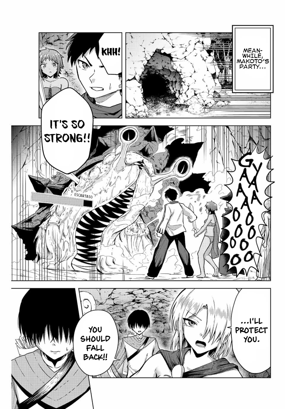 The Death Game Is All That Saotome-san Has Left Chapter 17 page 9 - Chapter 17: Nothing but an MMORPG (3.)