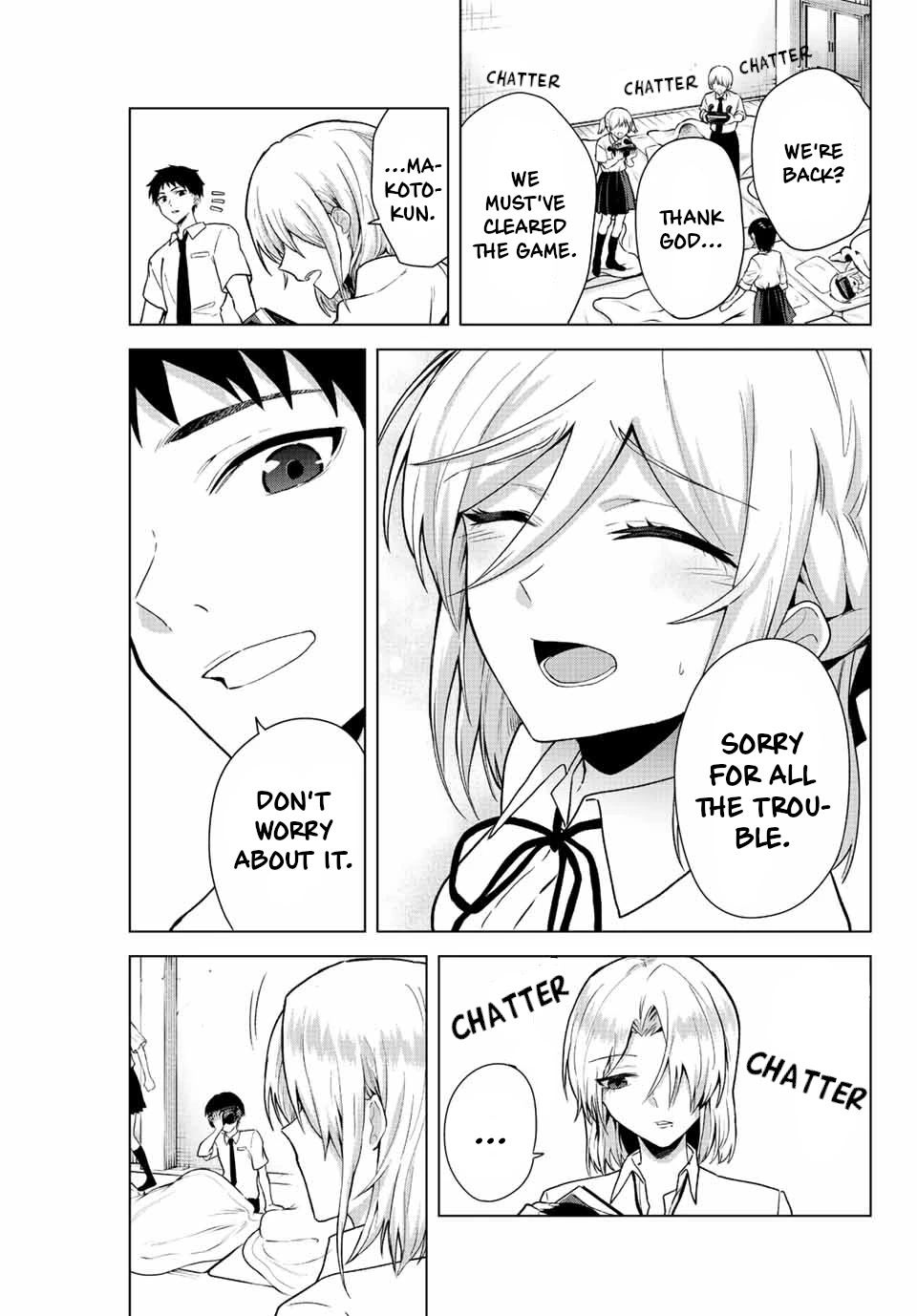 The Death Game Is All That Saotome-san Has Left Chapter 18 page 15 - Chapter 18: Nothing but an MMORPG (4.)