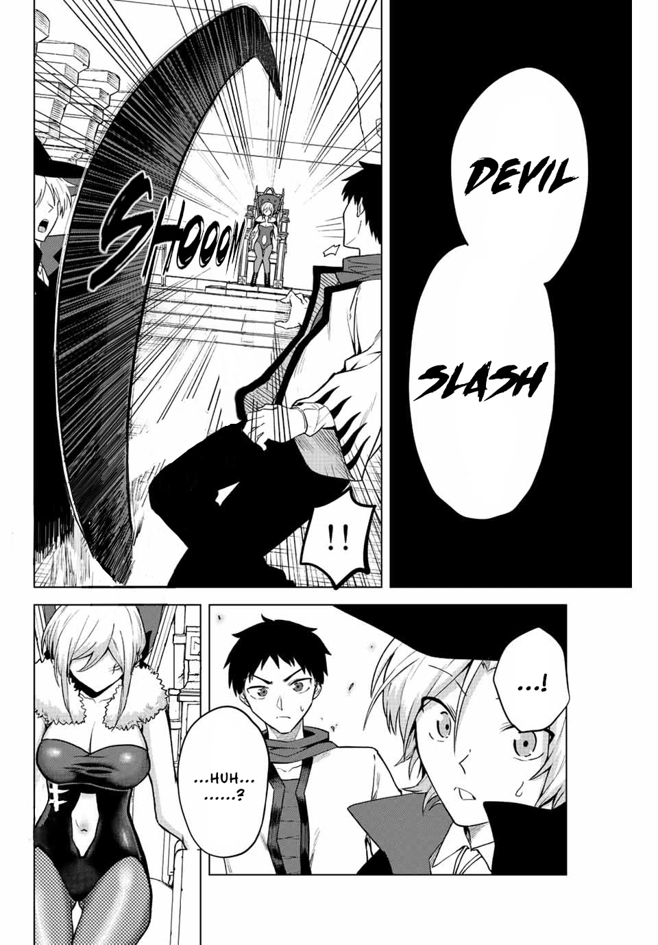 The Death Game Is All That Saotome-san Has Left Chapter 18 page 4 - Chapter 18: Nothing but an MMORPG (4.)