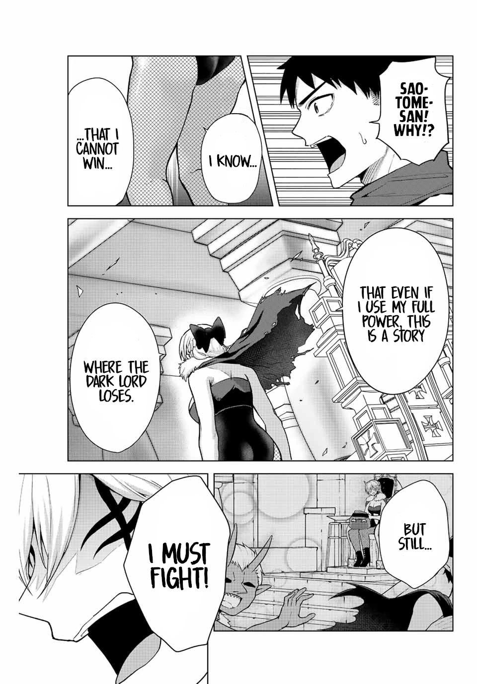The Death Game Is All That Saotome-san Has Left Chapter 18 page 5 - Chapter 18: Nothing but an MMORPG (4.)