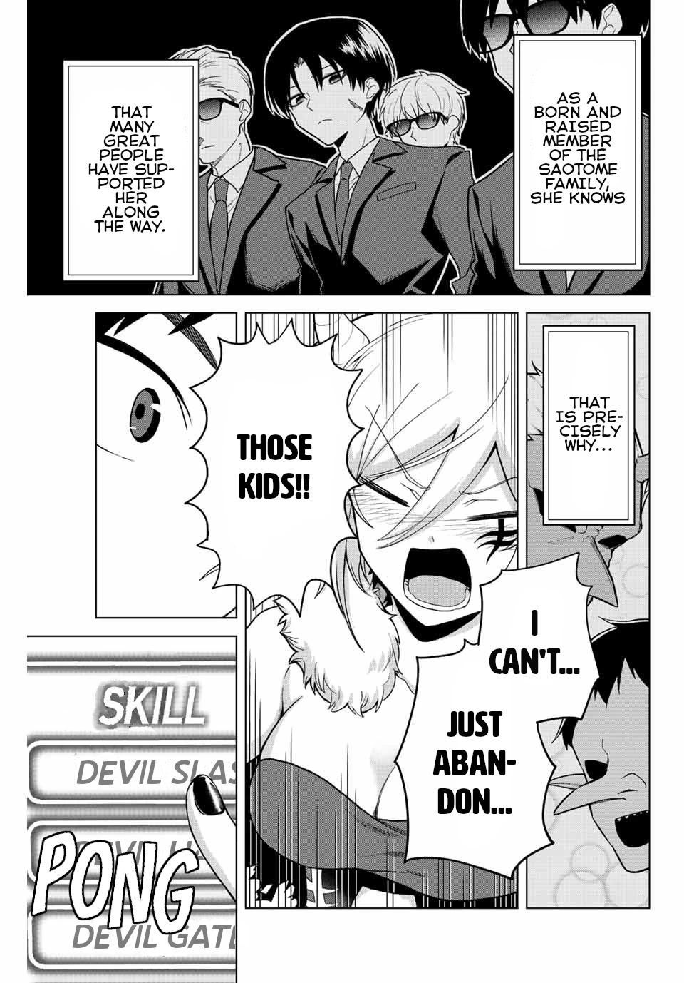 The Death Game Is All That Saotome-san Has Left Chapter 18 page 7 - Chapter 18: Nothing but an MMORPG (4.)