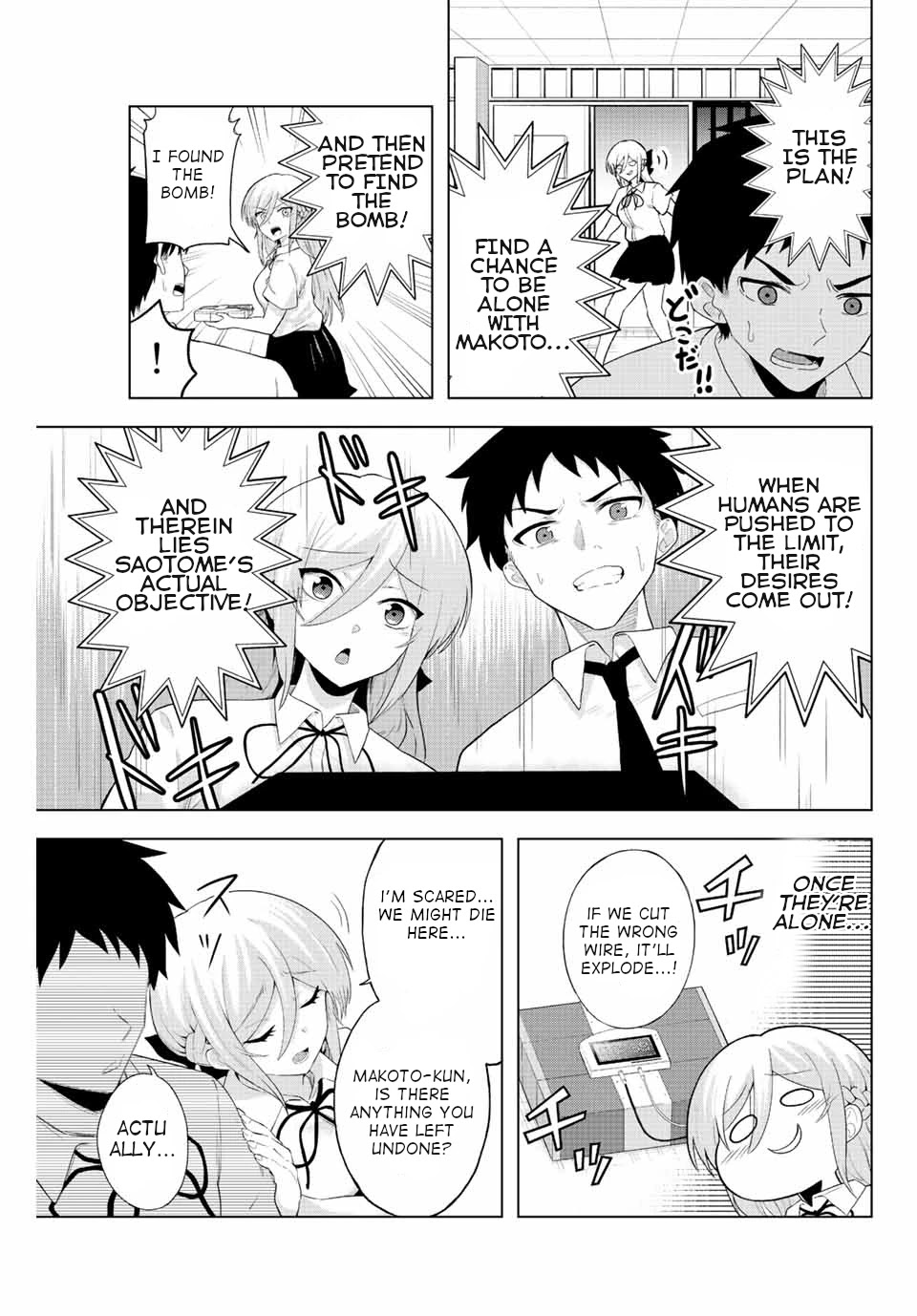 The Death Game Is All That Saotome-san Has Left Chapter 2 page 13 - Chapter 2: Nothing but a time bomb (1).