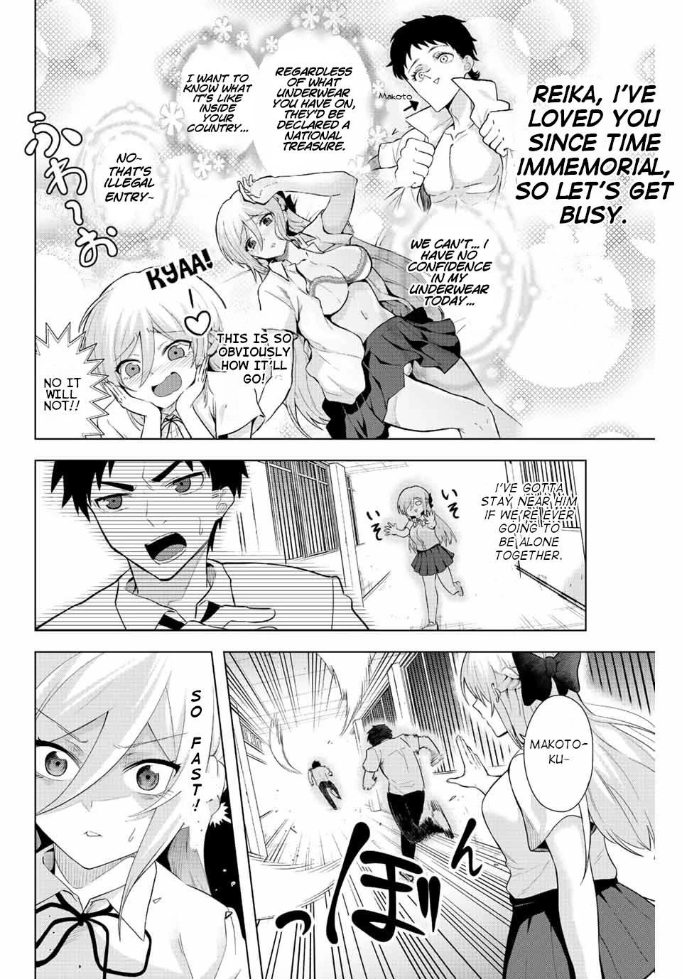 The Death Game Is All That Saotome-san Has Left Chapter 2 page 14 - Chapter 2: Nothing but a time bomb (1).