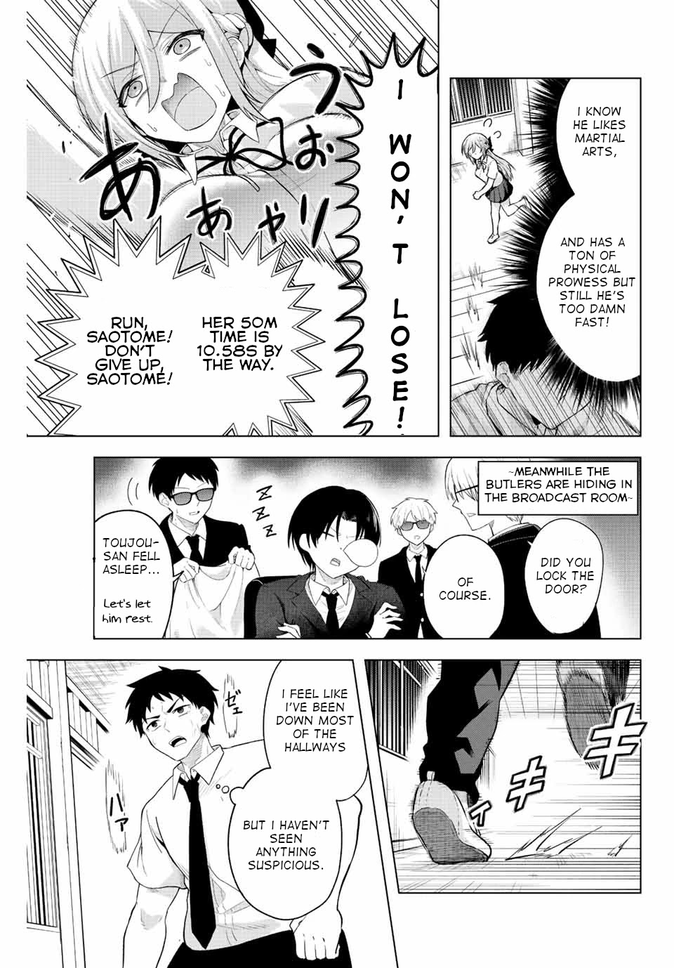 The Death Game Is All That Saotome-san Has Left Chapter 2 page 15 - Chapter 2: Nothing but a time bomb (1).