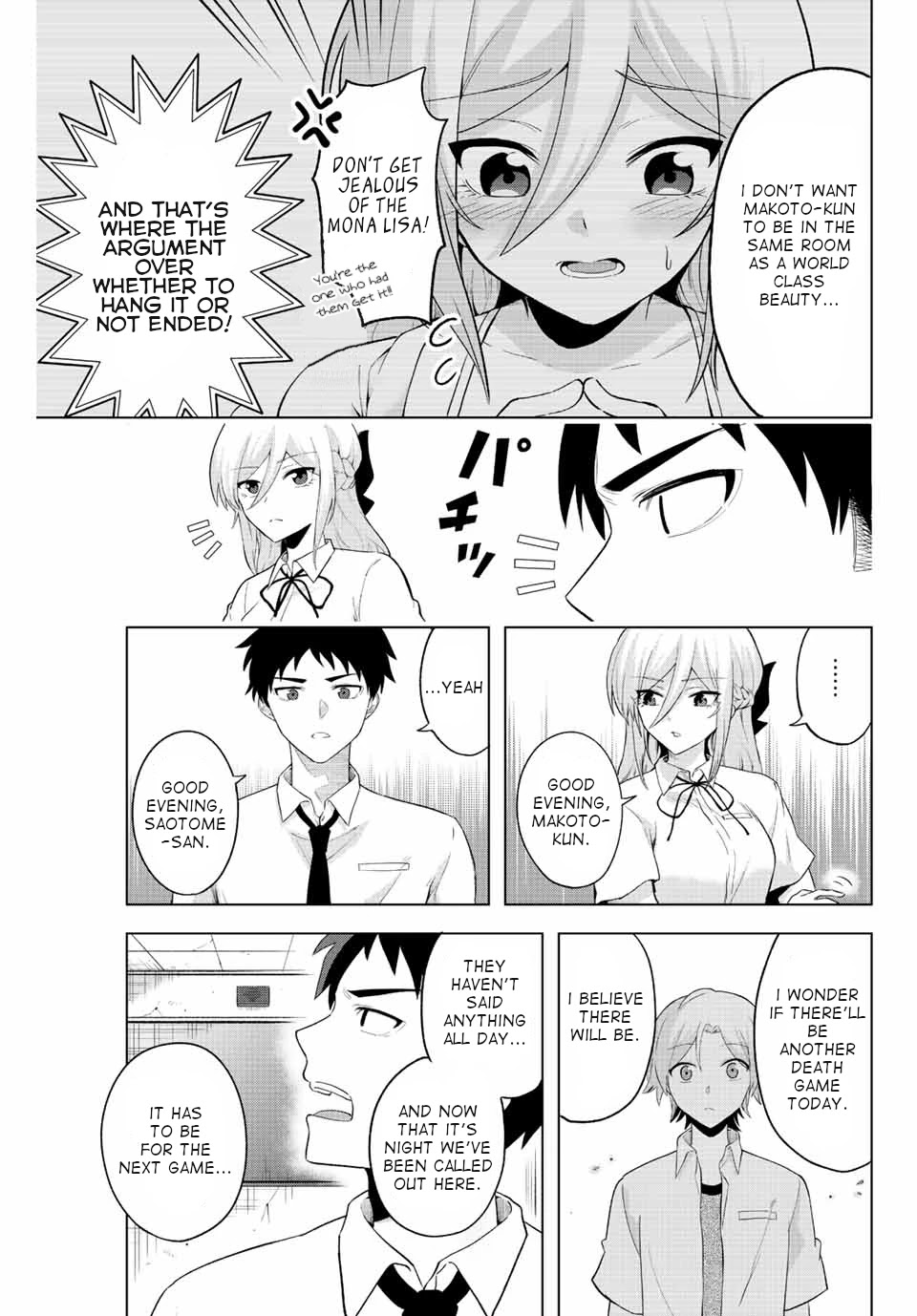 The Death Game Is All That Saotome-san Has Left Chapter 2 page 7 - Chapter 2: Nothing but a time bomb (1).