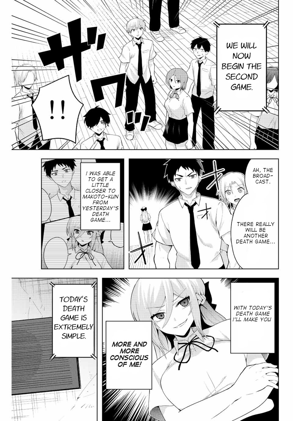 The Death Game Is All That Saotome-san Has Left Chapter 2 page 9 - Chapter 2: Nothing but a time bomb (1).