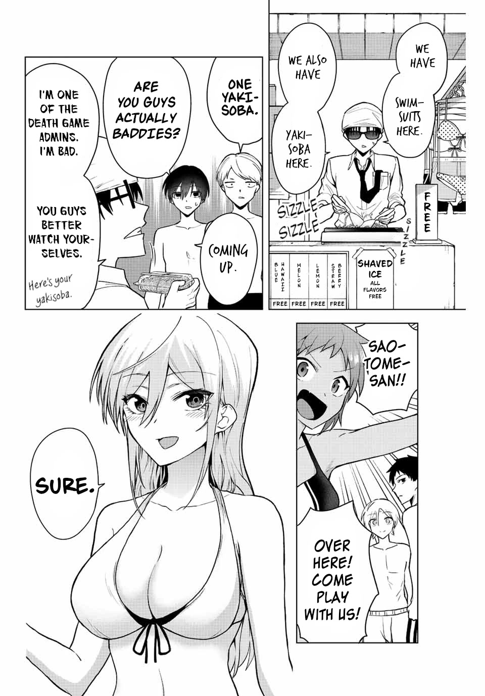 The Death Game Is All That Saotome-san Has Left Chapter 20 page 2 - Chapter 20: Nothing but a Pool Opening (1.)