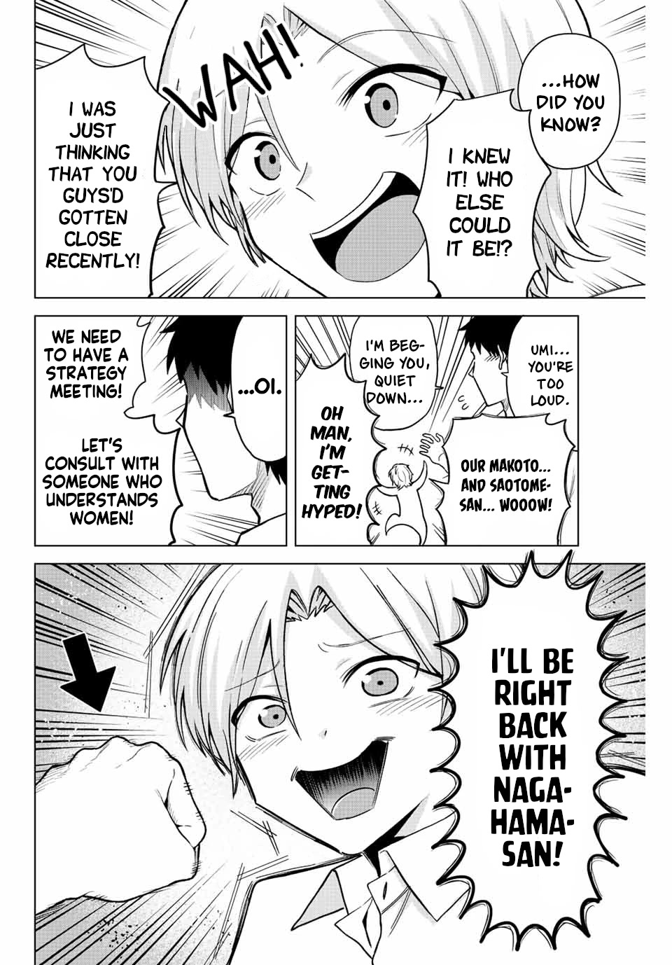 The Death Game Is All That Saotome-san Has Left Chapter 22 page 2 - Chapter 22: Nothing but a confession (1.)