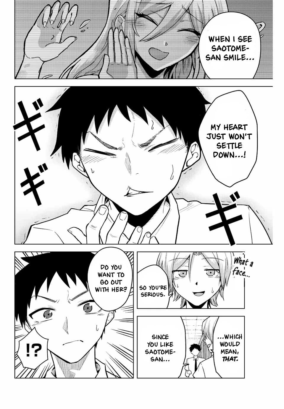 The Death Game Is All That Saotome-san Has Left Chapter 22 page 6 - Chapter 22: Nothing but a confession (1.)