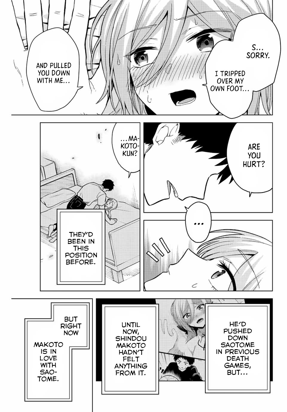 The Death Game Is All That Saotome-san Has Left Chapter 23 page 13 - Chapter 23: Nothing but a confession (2.)