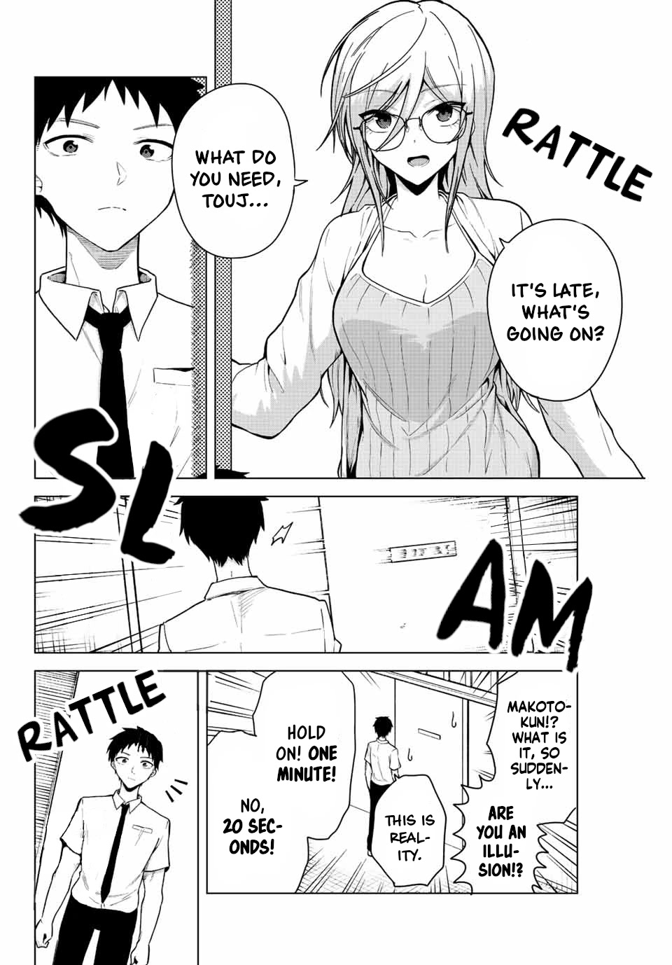 The Death Game Is All That Saotome-san Has Left Chapter 23 page 2 - Chapter 23: Nothing but a confession (2.)