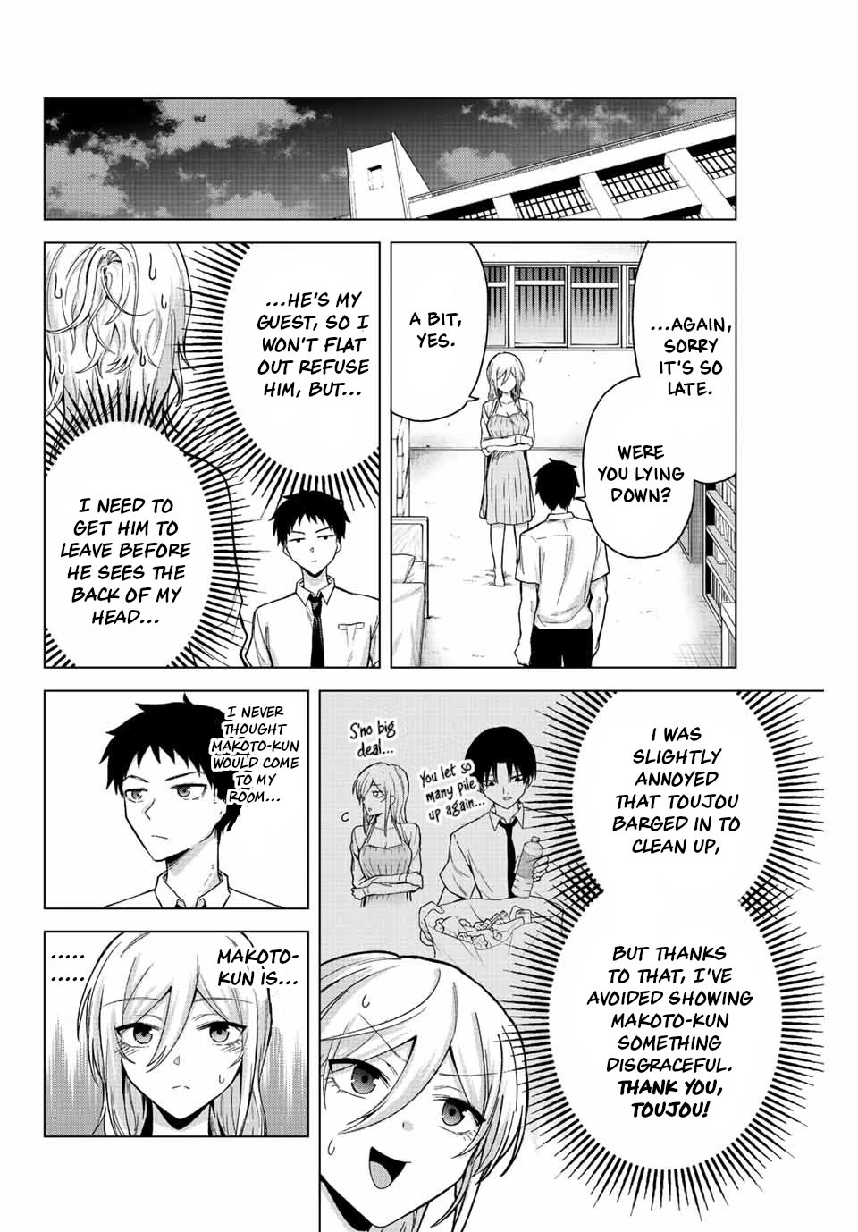 The Death Game Is All That Saotome-san Has Left Chapter 23 page 6 - Chapter 23: Nothing but a confession (2.)