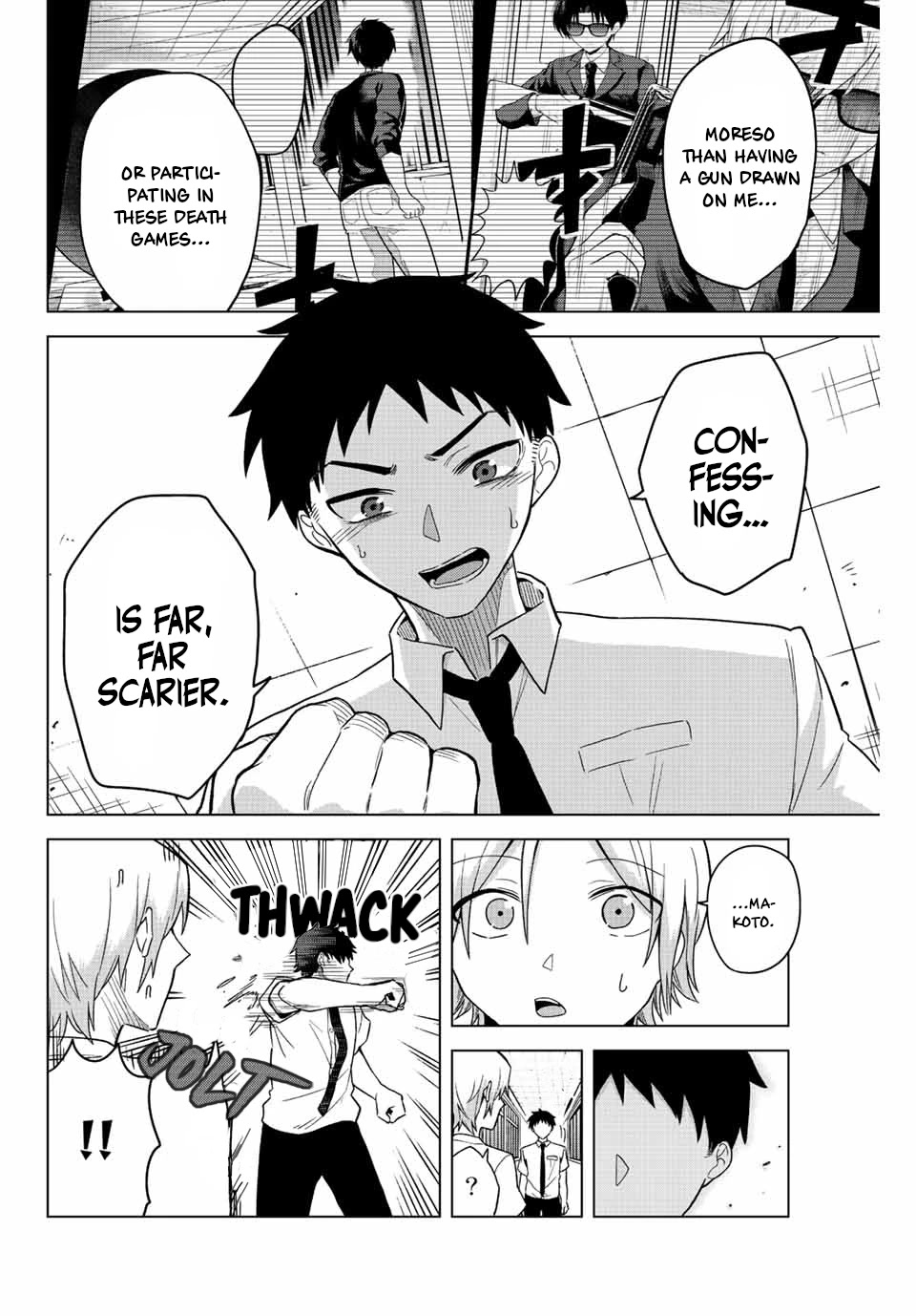 The Death Game Is All That Saotome-san Has Left Chapter 24 page 10 - Chapter 24: Nothing but a confession (3.)