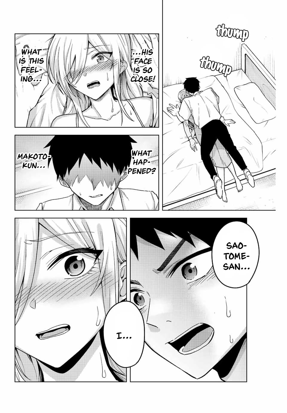 The Death Game Is All That Saotome-san Has Left Chapter 24 page 2 - Chapter 24: Nothing but a confession (3.)