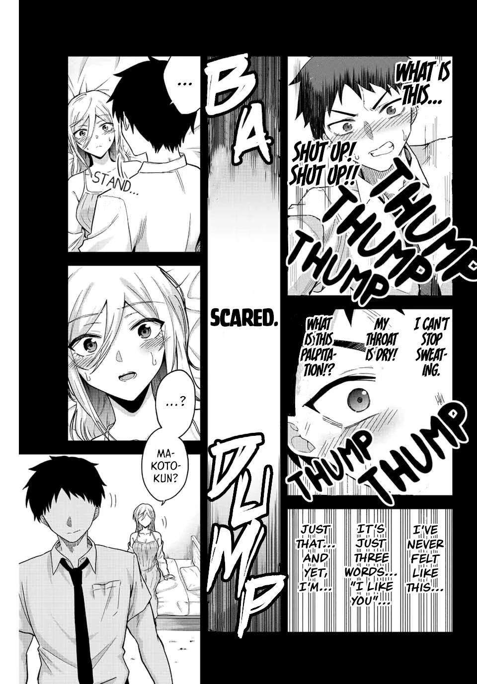 The Death Game Is All That Saotome-san Has Left Chapter 24 page 7 - Chapter 24: Nothing but a confession (3.)