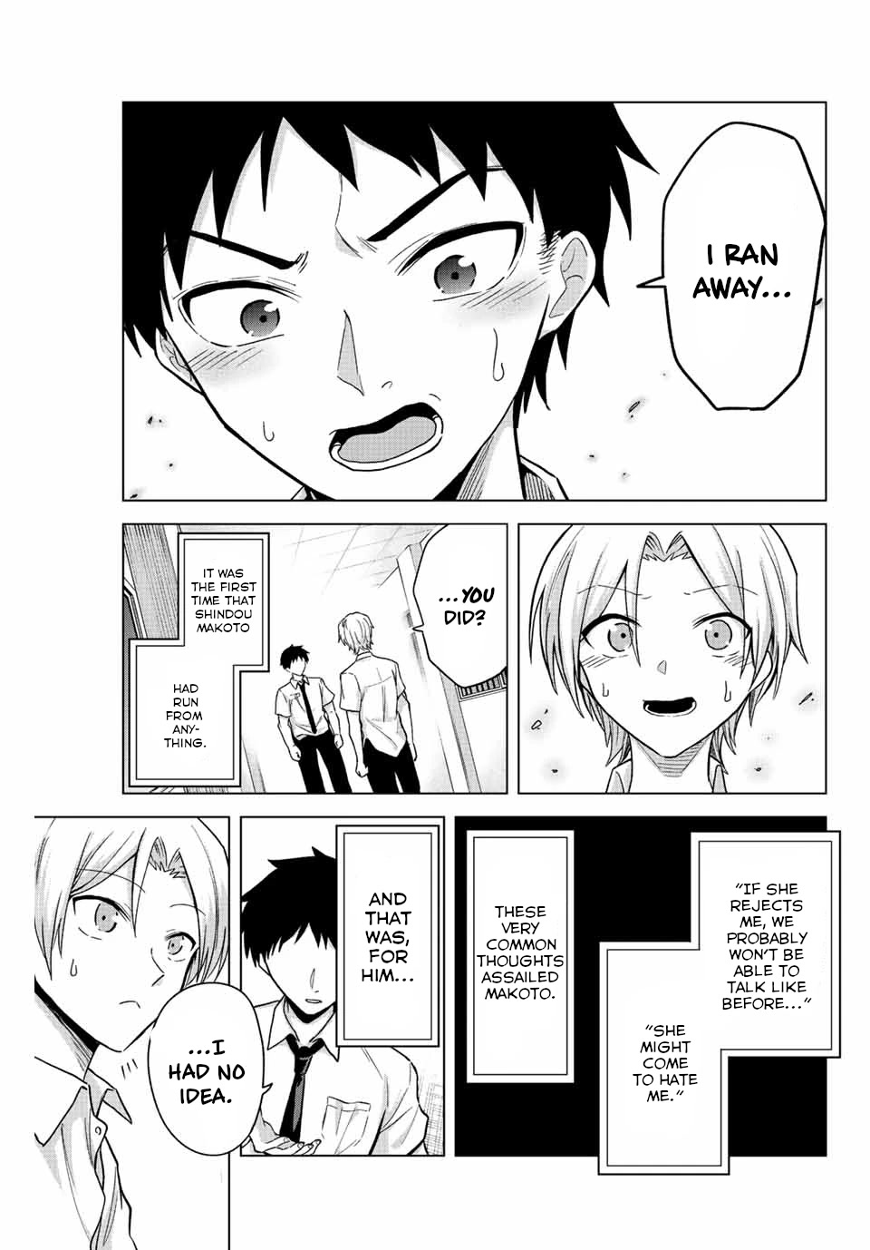 The Death Game Is All That Saotome-san Has Left Chapter 24 page 9 - Chapter 24: Nothing but a confession (3.)
