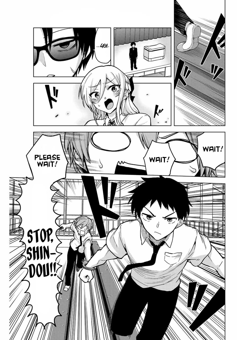 The Death Game Is All That Saotome-san Has Left Chapter 26 page 1 - Chapter 26: Nothing but Crossing a Steel Beam (2.)