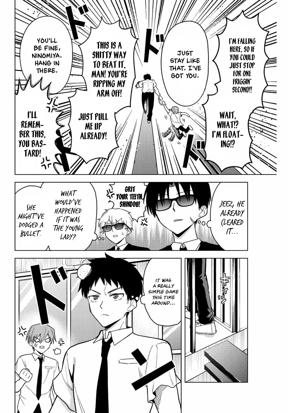 The Death Game Is All That Saotome-san Has Left Chapter 26 page 2 - Chapter 26: Nothing but Crossing a Steel Beam (2.)