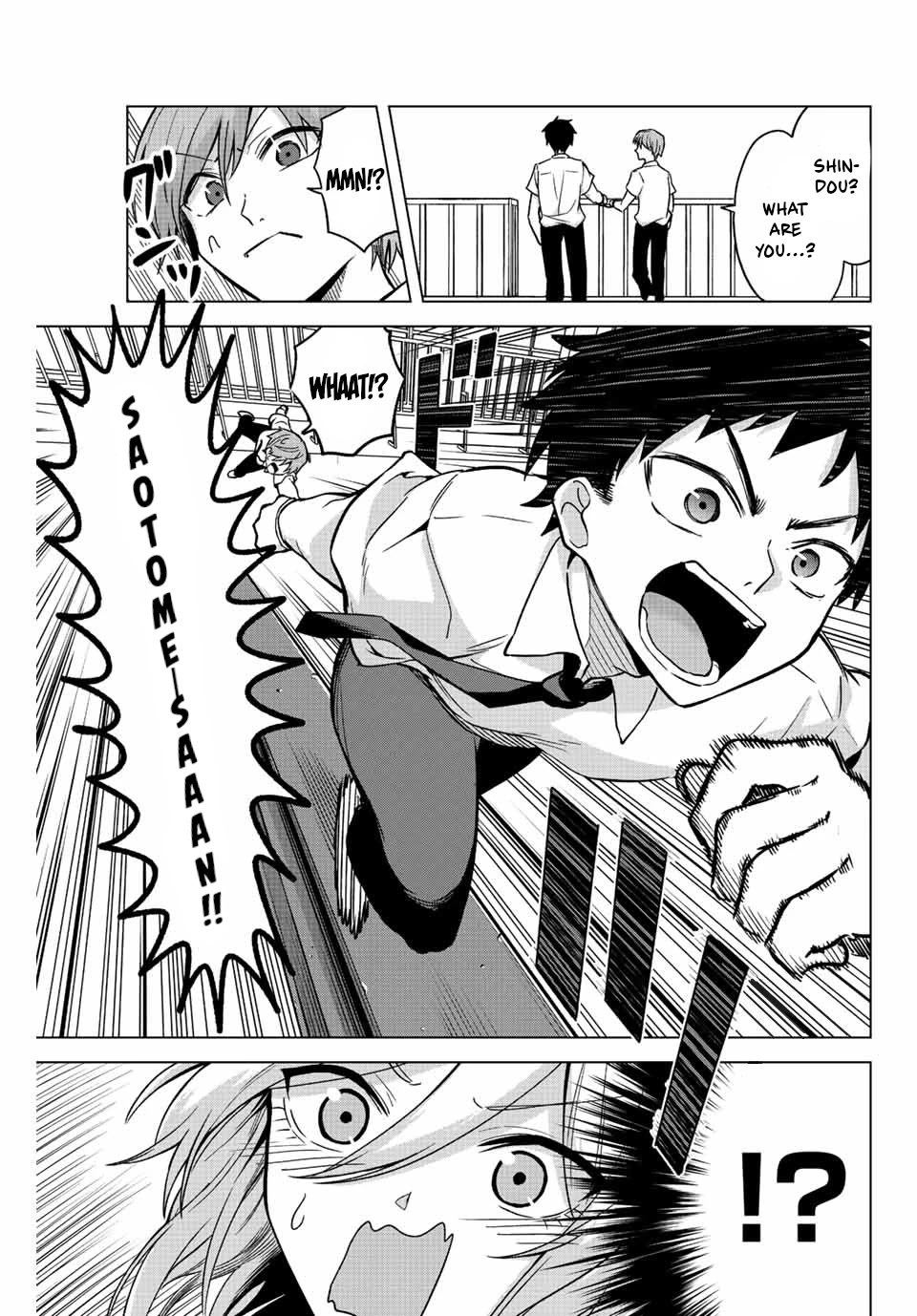 The Death Game Is All That Saotome-san Has Left Chapter 26 page 7 - Chapter 26: Nothing but Crossing a Steel Beam (2.)
