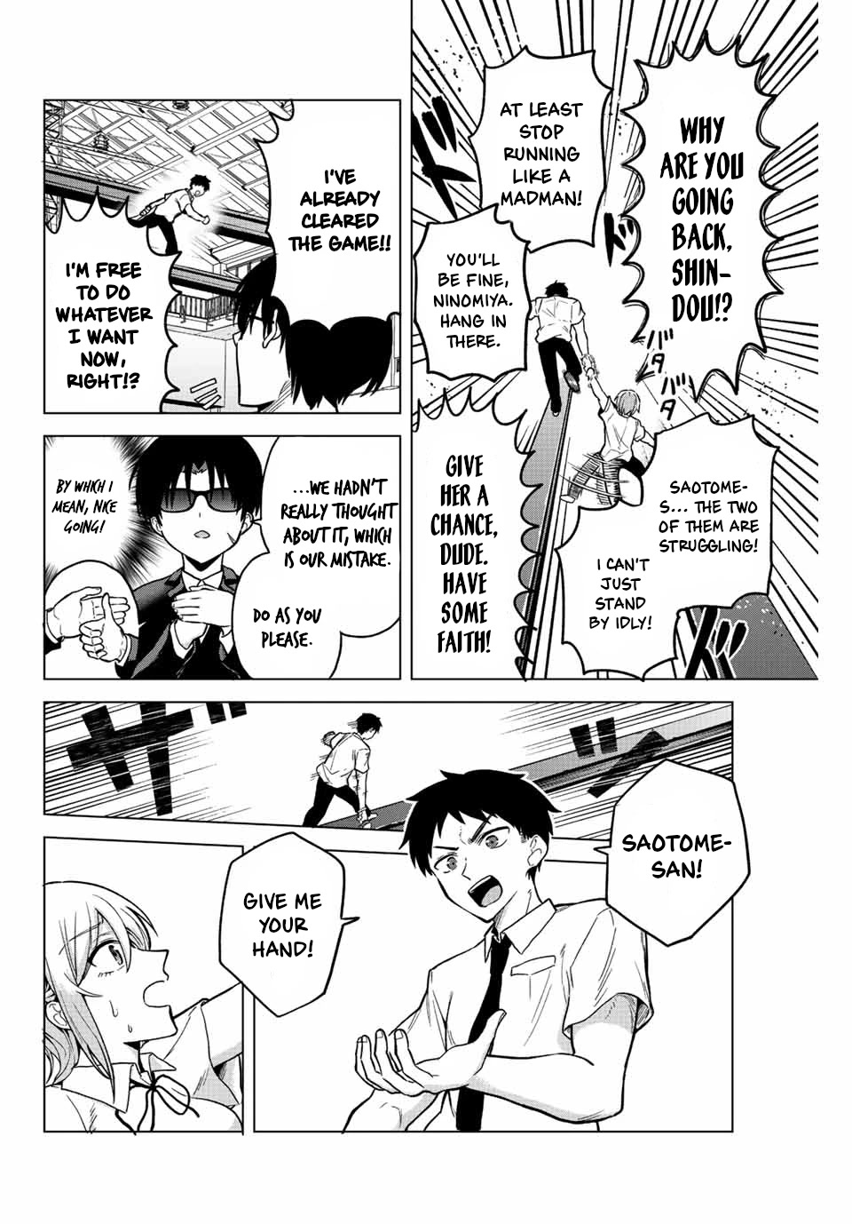 The Death Game Is All That Saotome-san Has Left Chapter 26 page 8 - Chapter 26: Nothing but Crossing a Steel Beam (2.)