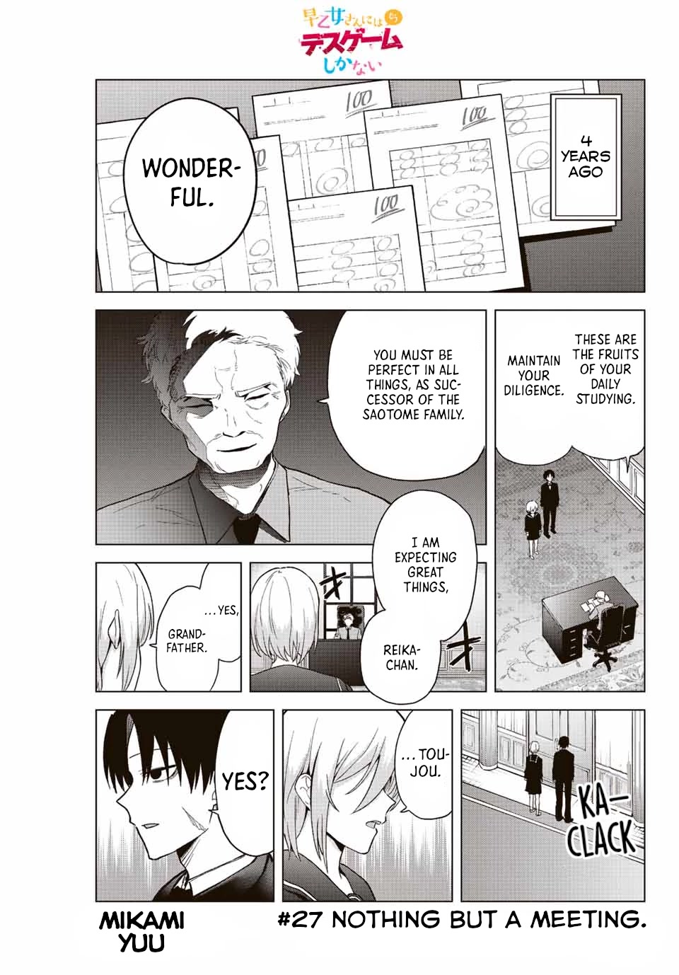 The Death Game Is All That Saotome-san Has Left Chapter 27 page 1 - Chapter 27: Nothing but a meeting.
