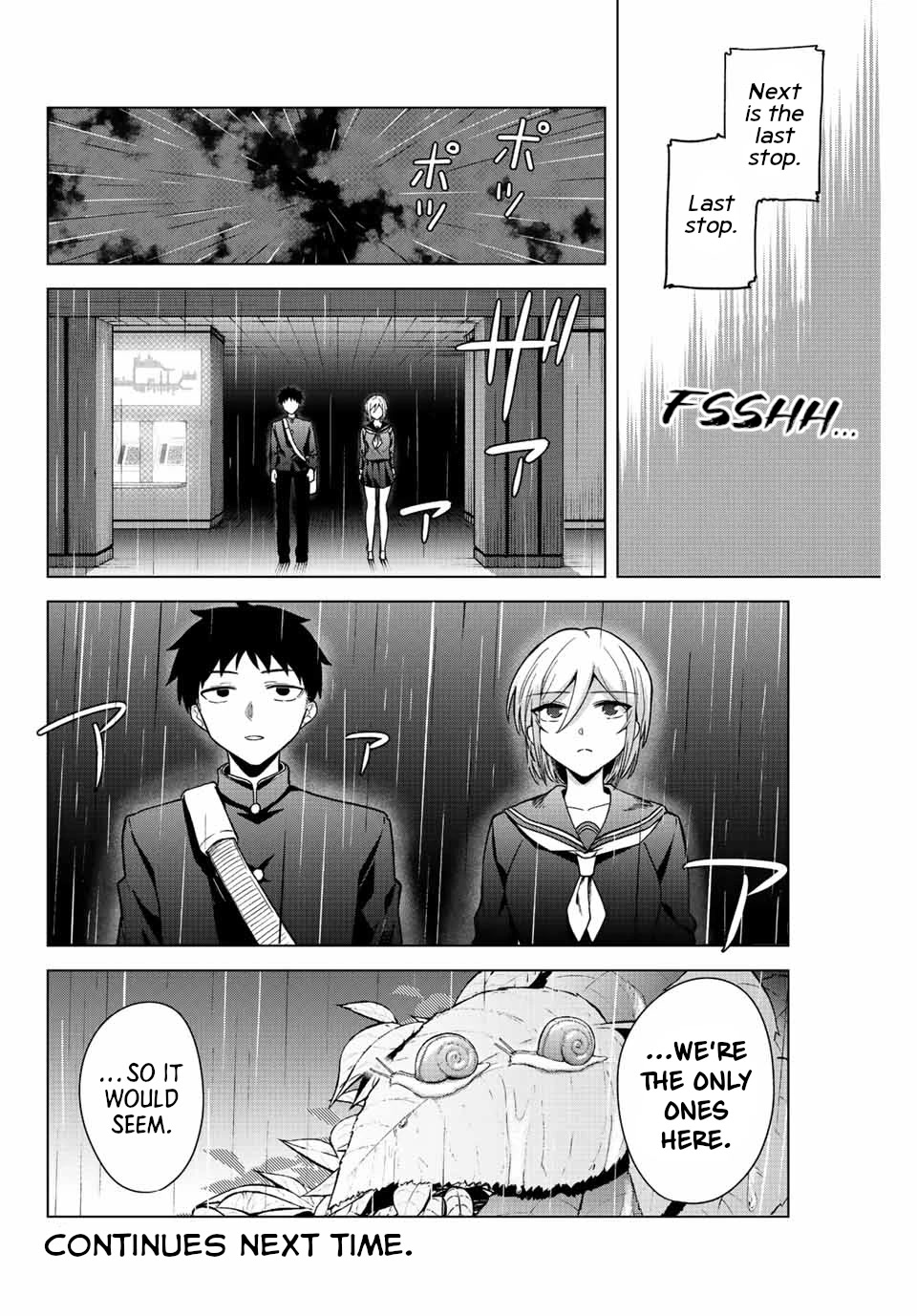 The Death Game Is All That Saotome-san Has Left Chapter 27 page 15 - Chapter 27: Nothing but a meeting.