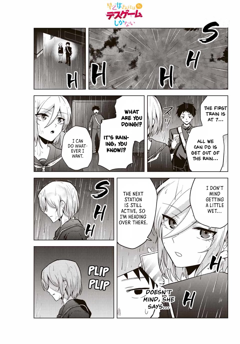 The Death Game Is All That Saotome-san Has Left Chapter 28 page 1 - Chapter 28: Nothing but the Rebellious Age.