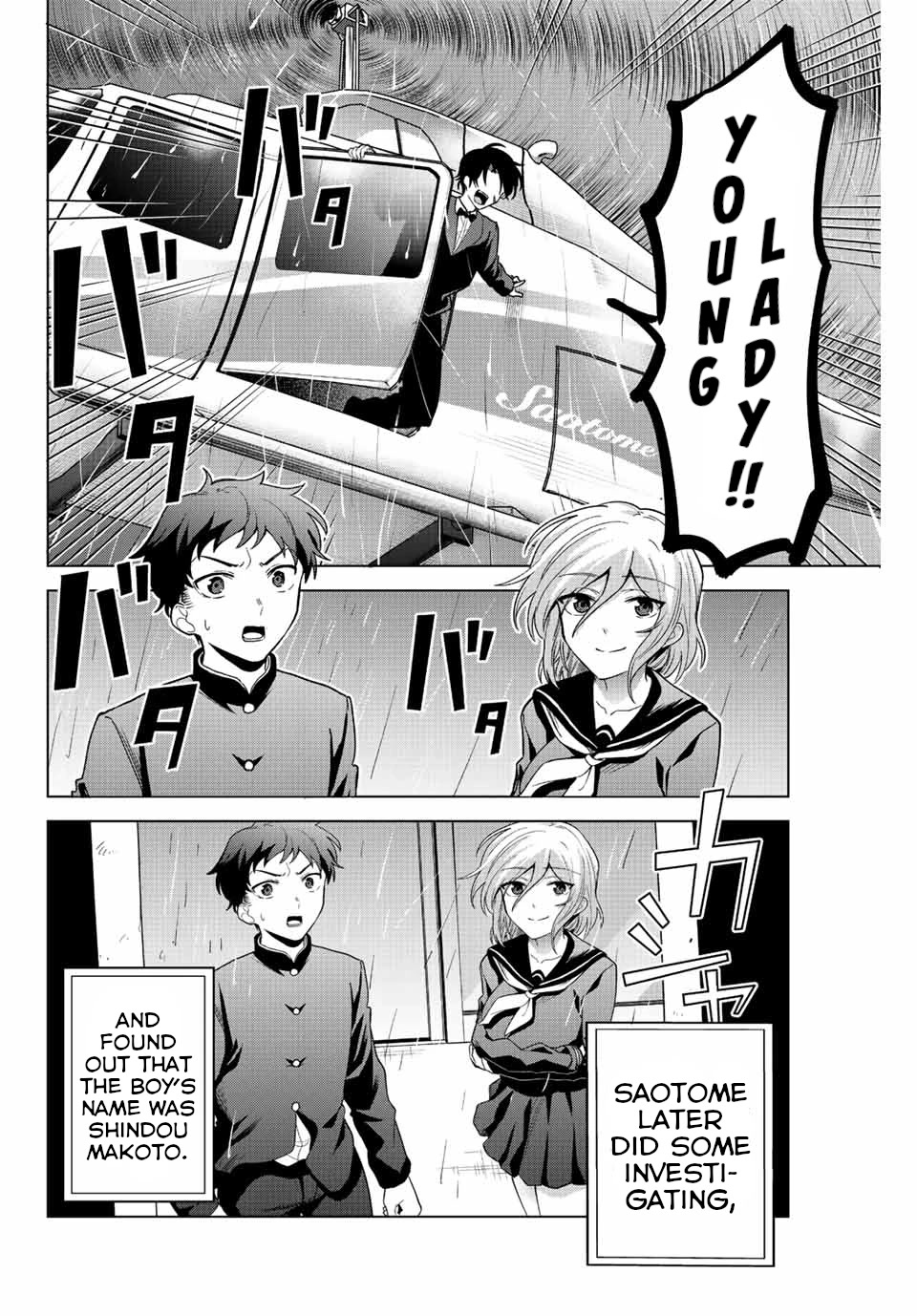 The Death Game Is All That Saotome-san Has Left Chapter 29 page 10 - Chapter 29: Nothing but Something I Like.