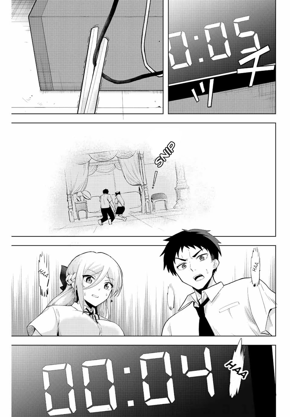 The Death Game Is All That Saotome-san Has Left Chapter 3 page 11 - Chapter 3: Nothing but a time bomb (2).