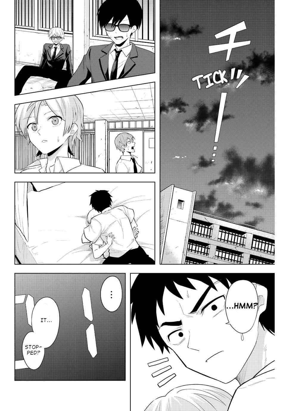 The Death Game Is All That Saotome-san Has Left Chapter 3 page 14 - Chapter 3: Nothing but a time bomb (2).