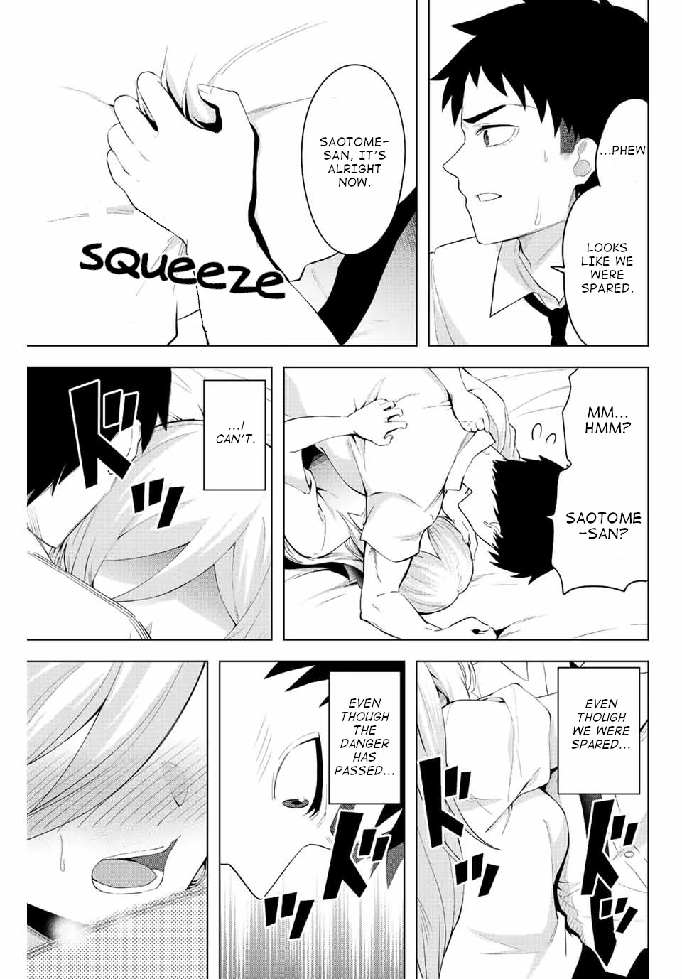 The Death Game Is All That Saotome-san Has Left Chapter 3 page 15 - Chapter 3: Nothing but a time bomb (2).