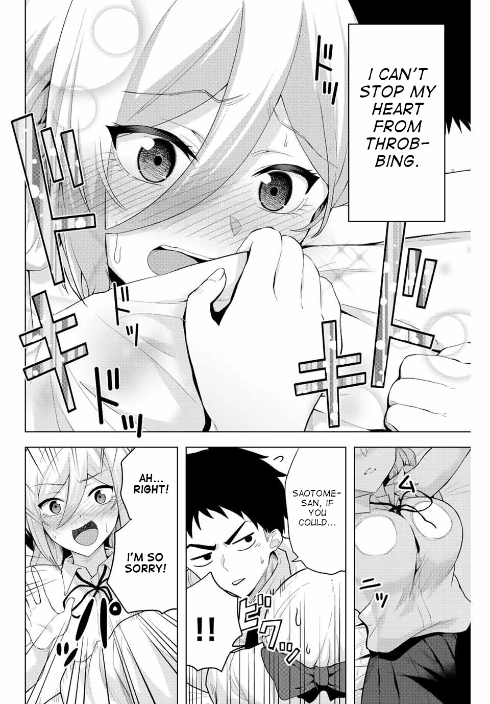 The Death Game Is All That Saotome-san Has Left Chapter 3 page 16 - Chapter 3: Nothing but a time bomb (2).