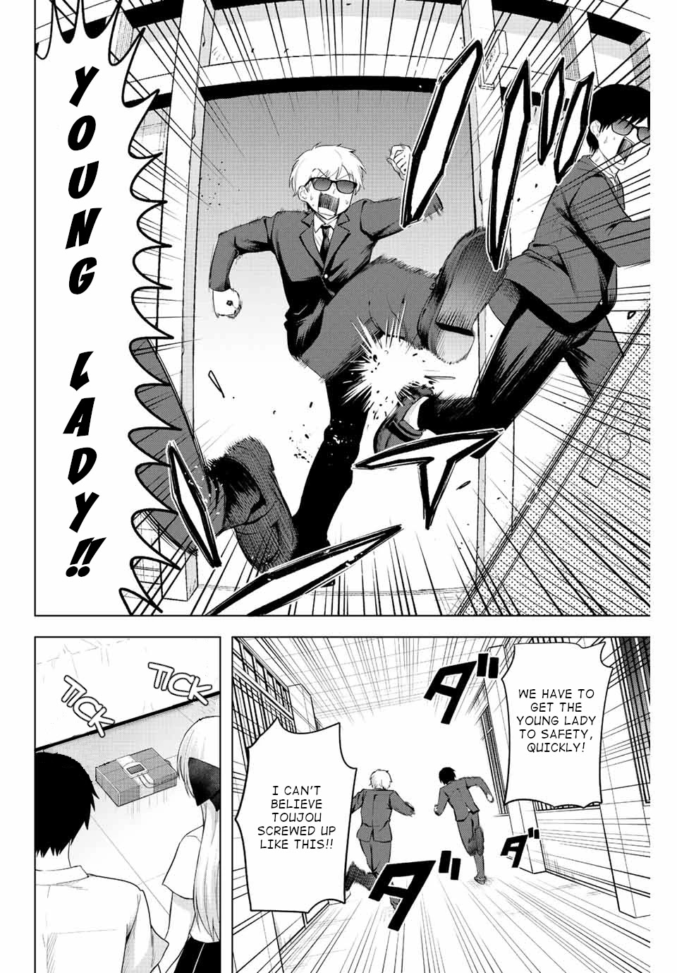 The Death Game Is All That Saotome-san Has Left Chapter 3 page 2 - Chapter 3: Nothing but a time bomb (2).