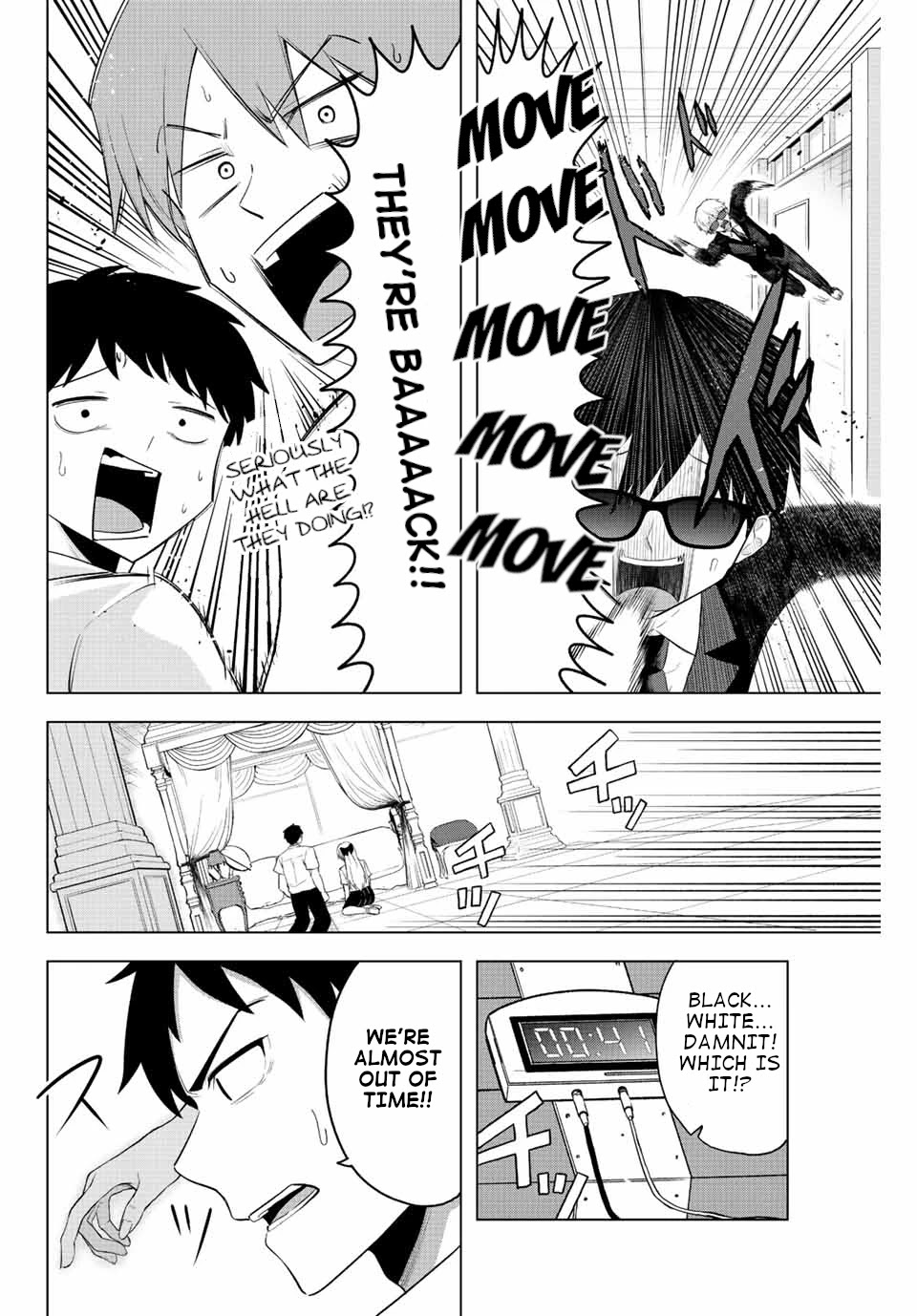 The Death Game Is All That Saotome-san Has Left Chapter 3 page 6 - Chapter 3: Nothing but a time bomb (2).
